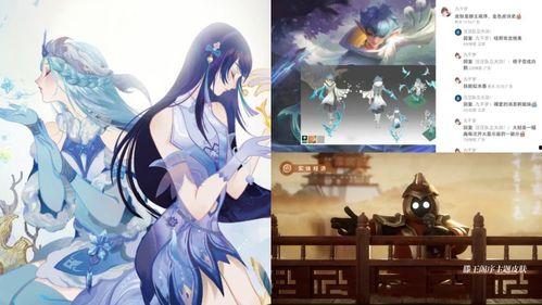 赵灵儿皮肤最新爆料消息,仙气缭绕,美艳动人 第2张 赵灵儿皮肤最新爆料消息,仙气缭绕,美艳动人 第2张