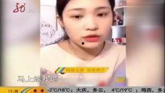 博主爆料薇诺娜视频,博主爆料护肤新趋势