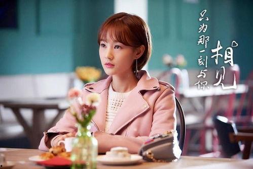 李一桐最新头条爆料新闻,揭秘娱乐圈幕后真相  第3张