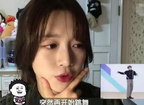 韩国看蔡徐坤爆料视频,揭秘背后真相  第2张