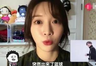 韩国看蔡徐坤爆料视频,揭秘背后真相  第3张