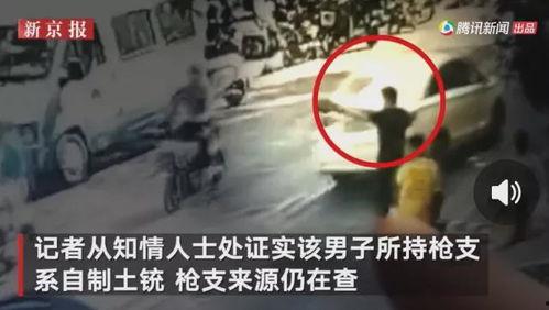 徐州韩庄爆料事件视频,真相与争议的交织 第3张 徐州韩庄爆料事件视频,真相与争议的交织 第3张