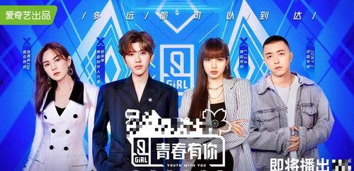 吃瓜娱乐圈原声创作,揭秘幕后真相，吃瓜群众的原声再现  第2张