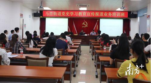 坪山新闻爆料热线,倾听民声，助力城市和谐发展  第3张