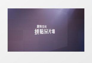 感动视频爆料文案素材下载,揭秘感动视频背后的感人故事