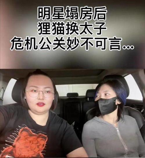 男人爆料妻子外遇视频,妻子出轨真相，丈夫勇敢揭露惊人事实