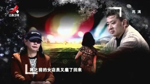 男人爆料妻子外遇视频,妻子出轨真相，丈夫勇敢揭露惊人事实  第3张