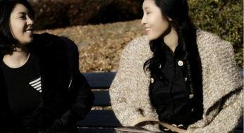 美景之屋2中文字幕在线观看,字幕版在线观看，尽享视觉盛宴