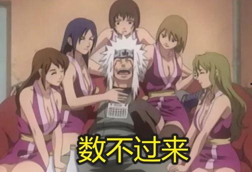 花心佐助爆料视频大全集,揭秘不为人知的背后故事