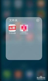 陕西今日头条爆料 第2张 陕西今日头条爆料 第2张