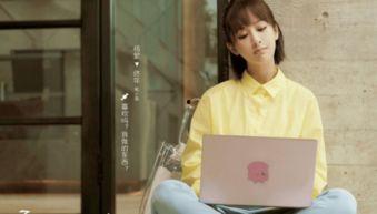 李现圈内爆料靳梦佳事件,真相背后引热议