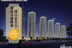 桂林楼盘爆料信息最新,揭秘热门项目亮点与价格走势 第2张 桂林楼盘爆料信息最新,揭秘热门项目亮点与价格走势 第2张