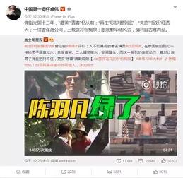 搞笑爆料玉琳哥视频大全,笑料百出，欢乐无限