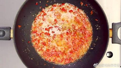 辣椒新闻爆料 第2张 辣椒新闻爆料 第2张