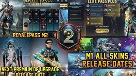 Pub g下赛季最新爆料,战术革新与神秘新地图揭秘