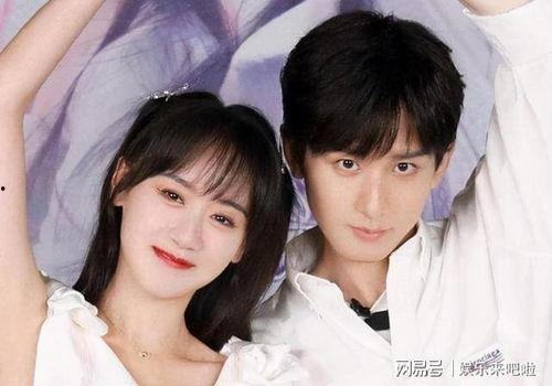 成毅袁冰妍二次最新爆料,甜蜜互动引粉丝热议 第2张 成毅袁冰妍二次最新爆料,甜蜜互动引粉丝热议 第2张