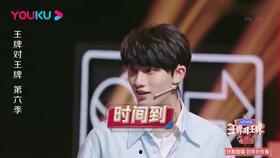 421娱乐圈吃瓜合集,421吃瓜合集深度解析  第3张