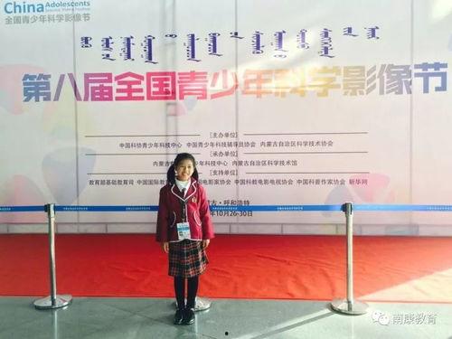 南康新闻爆料电话,揭秘本地热点事件，倾听民声心声  第3张