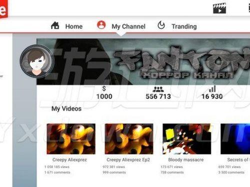 博主视频爆料大全下载安装,下载安装攻略全解析 第2张 博主视频爆料大全下载安装,下载安装攻略全解析 第2张