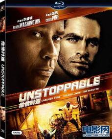 危情时速在线观看完整版,生死竞速，生死攸关的惊险对决  第2张