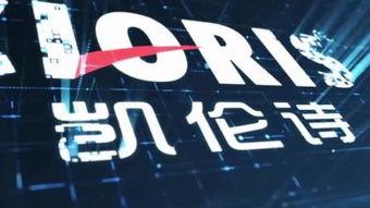 小恩雅今日爆料,揭秘娱乐圈最新热点事件 第2张 小恩雅今日爆料,揭秘娱乐圈最新热点事件 第2张