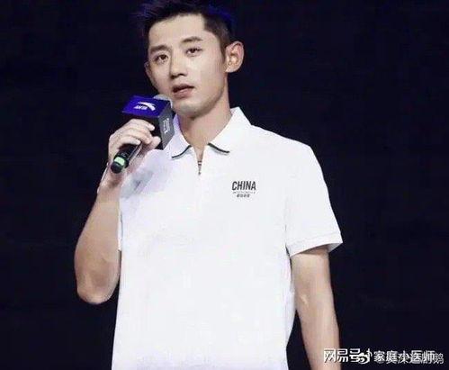 张继科照片爆料视频播放  第3张