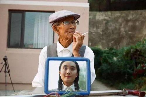 7爷爷在线观看,穿越时空的奇幻之旅  第3张