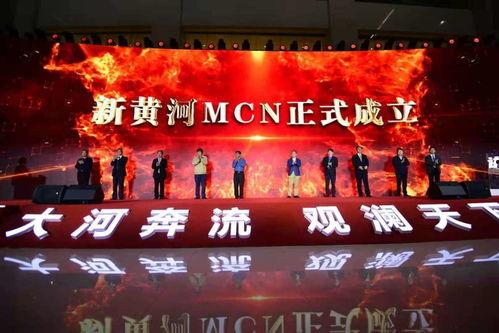 新黄河新闻爆料视频大全,聚焦社会热点，揭示事件真相  第3张