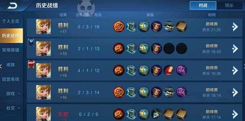 孙膑技能爆料大全最新视频,揭秘战场奇才的神秘力量  第2张