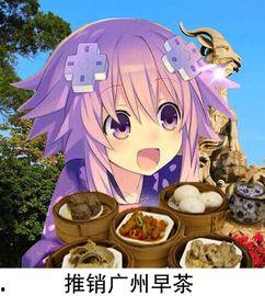 娱乐吃瓜酱soul,揭秘娱乐圈背后的秘密与趣闻