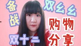 娱乐吃瓜酱soul,揭秘娱乐圈背后的秘密与趣闻  第2张