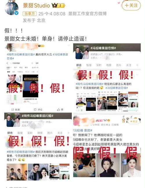 爆料发什么视频好一点呢,爆料视频背后的精彩瞬间  第2张