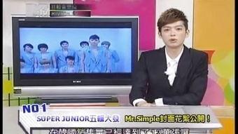 新闻音乐视频在线观看,在线观看，尽享视听盛宴  第2张