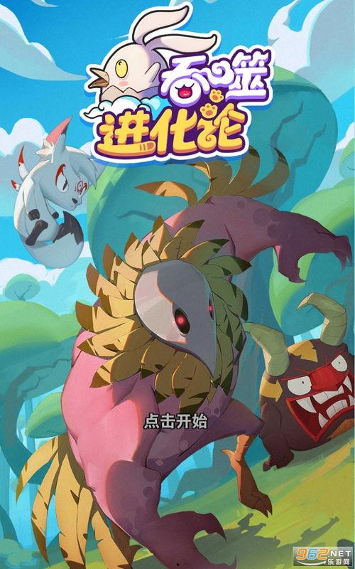 鲍鱼最新爆料视频下载,幕后真相大起底 第3张 鲍鱼最新爆料视频下载,幕后真相大起底 第3张