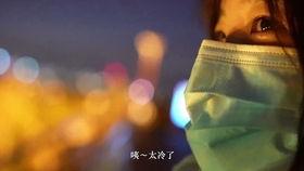 王冰冰爆料者视频大全最新,揭秘背后惊人真相  第3张