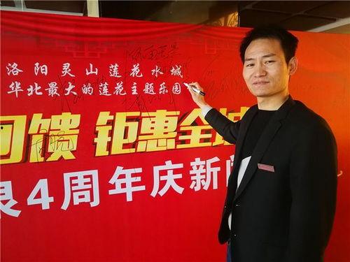 宜阳县新闻爆料网,聚焦本土热点，传递最新资讯  第2张