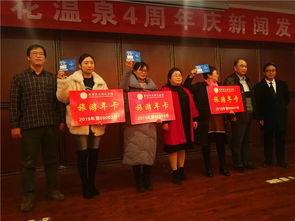 宜阳县新闻爆料网,聚焦本土热点，传递最新资讯  第3张