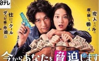 热情的邻居在线观看,线上共赏美好时光 第3张 热情的邻居在线观看,线上共赏美好时光 第3张