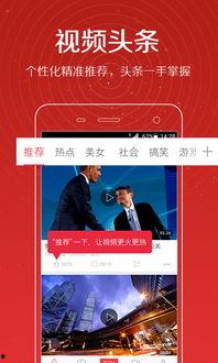 热门郭春凤爆料视频大全,揭秘娱乐圈不为人知的真相  第3张