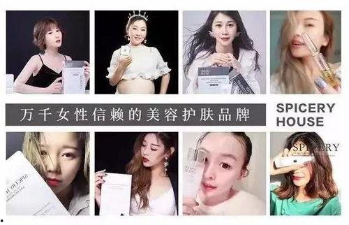 随州小姐姐爆料视频,揭秘当地风俗人情与美食文化  第2张