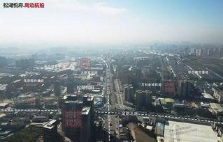 东莞爆料最新 第2张 东莞爆料最新 第2张