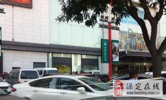 河北涿州爆料案件最新,真相揭开，疑云散去，正义终至  第2张