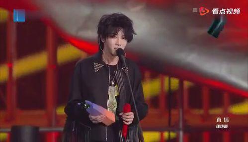 微博爆料王坤是谁啊视频,王坤是谁？视频引发网友热议  第2张