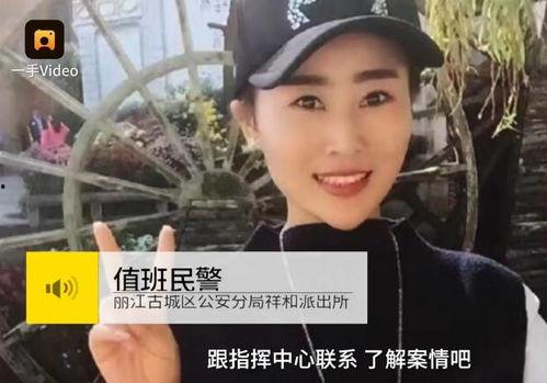 微博爆料王坤是谁啊视频,王坤是谁？视频引发网友热议  第3张