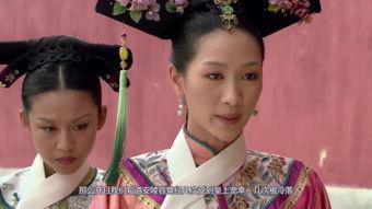 甄嬛传76在线观看,宫廷风云再起，甄嬛智斗后宫势力  第2张
