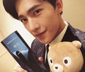 杨洋恋情爆料最新视频,甜蜜互动引网友热议