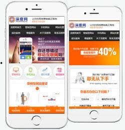 高清网站手机在线观看,畅享便捷视觉盛宴