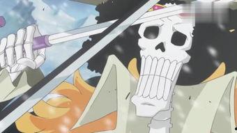 布鲁克在线观看  第2张