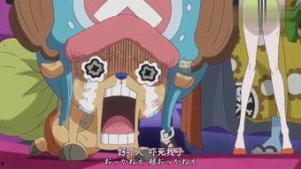 布鲁克在线观看  第3张