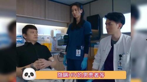 白色爽在线观看视频,揭秘神秘世界，畅享视觉盛宴